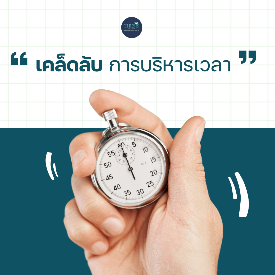 My Image 15